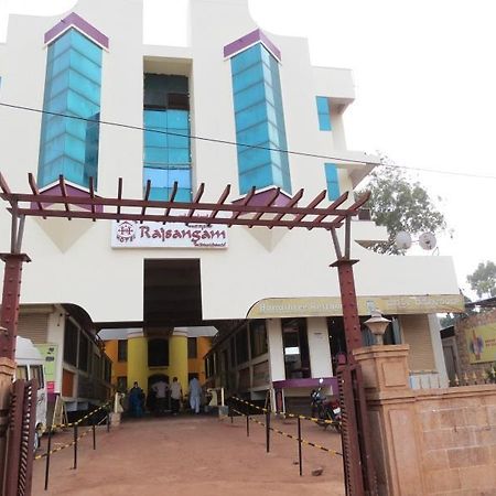 Hotel Rajsangam International Badami Exterior photo